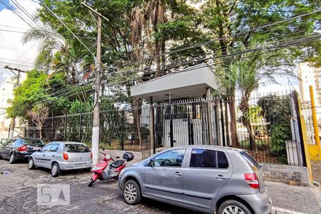Apartamento à venda com 60m², 2 quartos e 2 vagas Apartamento à venda com 60m², 2 quartos e 2 vagasFachada