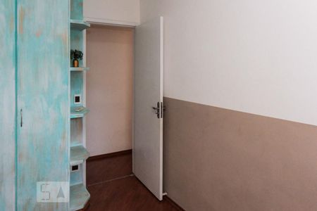 Apartamento à venda com 74m², 3 quartos e 1 vaga Apartamento à venda com 74m², 3 quartos e 1 vagaQuarto 02