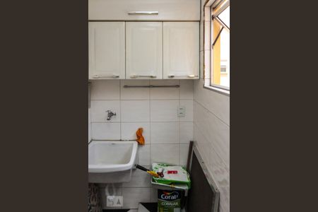 Apartamento à venda com 74m², 3 quartos e 1 vaga Apartamento à venda com 74m², 3 quartos e 1 vagaÁrea de Serviço