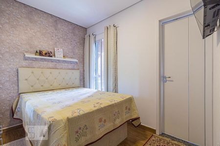 Casa à venda com 91m², 2 quartos e 2 vagas Casa à venda com 91m², 2 quartos e 2 vagasSuite 1