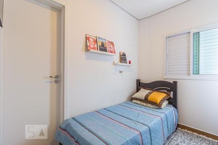 Casa à venda com 91m², 2 quartos e 2 vagas Casa à venda com 91m², 2 quartos e 2 vagasSuite 2