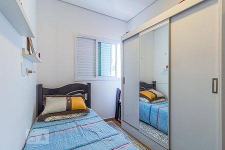 Casa à venda com 91m², 2 quartos e 2 vagas Casa à venda com 91m², 2 quartos e 2 vagasSuite 2