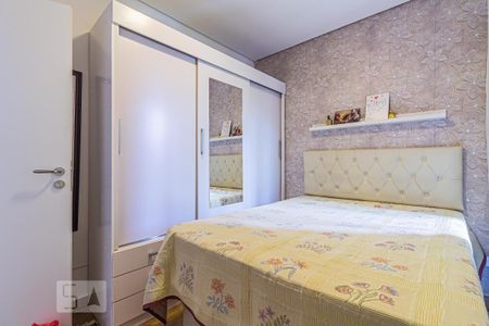 Casa à venda com 91m², 2 quartos e 2 vagas Casa à venda com 91m², 2 quartos e 2 vagasSuite 1