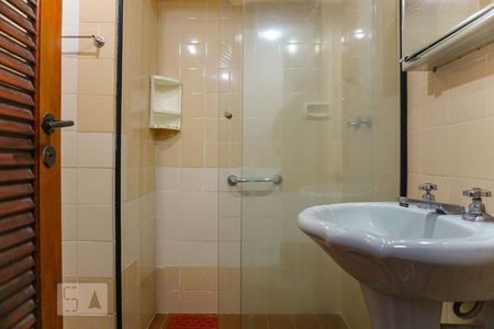 Apartamento para alugar com 62m², 1 quarto e 1 vaga Apartamento para alugar com 62m², 1 quarto e 1 vagaBanheiro Social