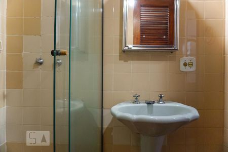 Apartamento para alugar com 62m², 1 quarto e 1 vaga Apartamento para alugar com 62m², 1 quarto e 1 vagaBanheiro Social