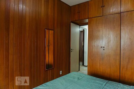 Apartamento para alugar com 62m², 1 quarto e 1 vaga Apartamento para alugar com 62m², 1 quarto e 1 vagaQuarto