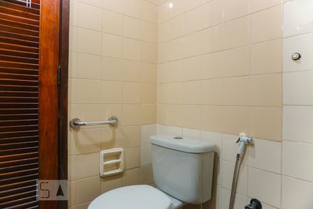 Apartamento para alugar com 62m², 1 quarto e 1 vaga Apartamento para alugar com 62m², 1 quarto e 1 vagaBanheiro Social