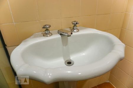 Apartamento para alugar com 62m², 1 quarto e 1 vaga Apartamento para alugar com 62m², 1 quarto e 1 vagaDetalhe do Banheiro Social