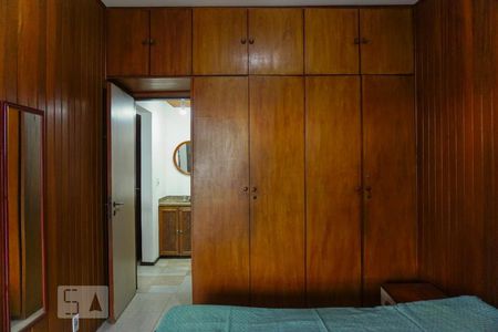 Apartamento para alugar com 62m², 1 quarto e 1 vaga Apartamento para alugar com 62m², 1 quarto e 1 vagaQuarto