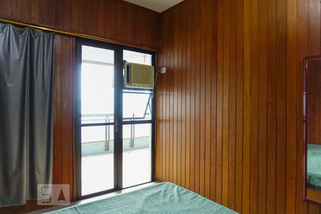 Apartamento para alugar com 62m², 1 quarto e 1 vaga Apartamento para alugar com 62m², 1 quarto e 1 vagaQuarto