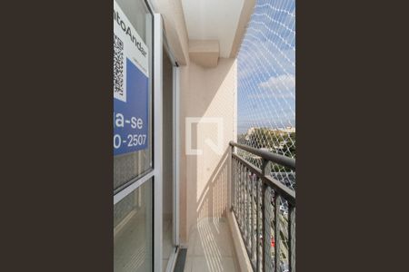 Varanda da Sala de apartamento para alugar com 2 quartos, 45m² em Irajá, Rio de Janeiro