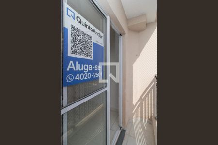 Varanda da Sala de apartamento para alugar com 2 quartos, 45m² em Irajá, Rio de Janeiro