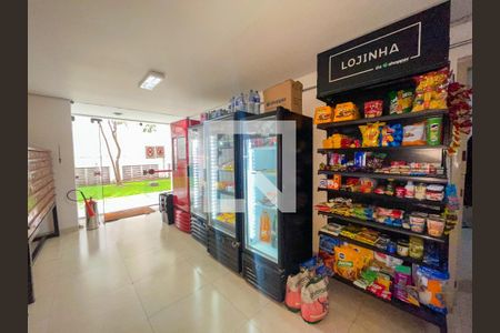 Apartamento à venda com 30m², 1 quarto e 1 vaga Apartamento à venda com 30m², 1 quarto e 1 vagaMercado