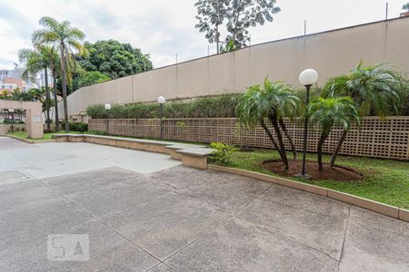 Apartamento à venda com 50m², 2 quartos e 1 vaga Apartamento à venda com 50m², 2 quartos e 1 vagaÁrea comum