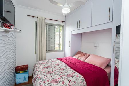 Apartamento à venda com 50m², 2 quartos e 1 vaga Apartamento à venda com 50m², 2 quartos e 1 vagaQuarto 2