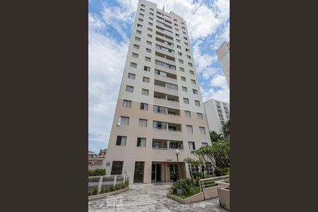 Apartamento à venda com 50m², 2 quartos e 1 vaga Apartamento à venda com 50m², 2 quartos e 1 vagaFachada do bloco