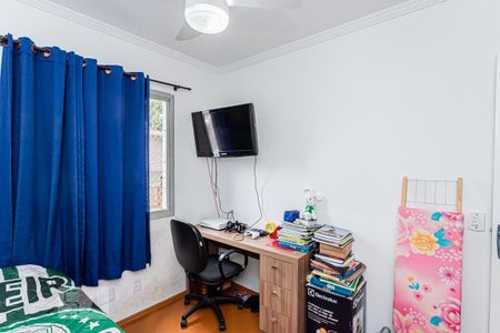 Apartamento à venda com 50m², 2 quartos e 1 vaga Apartamento à venda com 50m², 2 quartos e 1 vagaQuarto 1