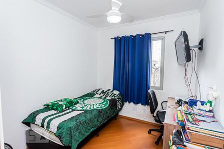 Apartamento à venda com 50m², 2 quartos e 1 vaga Apartamento à venda com 50m², 2 quartos e 1 vagaQuarto 1