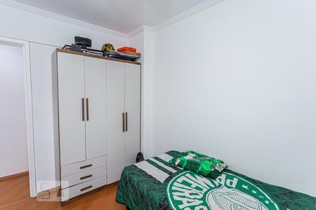 Apartamento à venda com 50m², 2 quartos e 1 vaga Apartamento à venda com 50m², 2 quartos e 1 vagaQuarto 1
