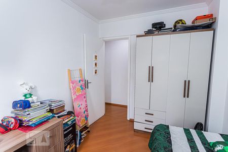 Apartamento à venda com 50m², 2 quartos e 1 vaga Apartamento à venda com 50m², 2 quartos e 1 vagaQuarto 1