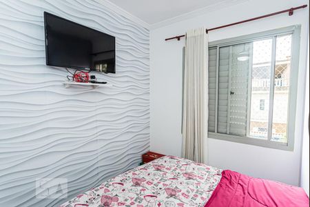 Apartamento à venda com 50m², 2 quartos e 1 vaga Apartamento à venda com 50m², 2 quartos e 1 vagaQuarto 2