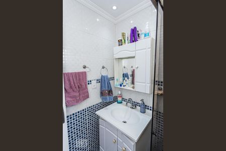 Apartamento à venda com 50m², 2 quartos e 1 vaga Apartamento à venda com 50m², 2 quartos e 1 vagaBanheiro