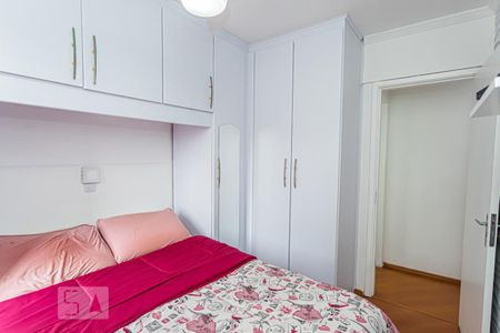 Apartamento à venda com 50m², 2 quartos e 1 vaga Apartamento à venda com 50m², 2 quartos e 1 vagaQuarto 2