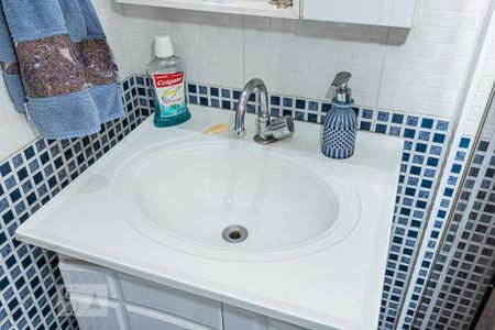 Apartamento à venda com 50m², 2 quartos e 1 vaga Apartamento à venda com 50m², 2 quartos e 1 vagaBanheiro