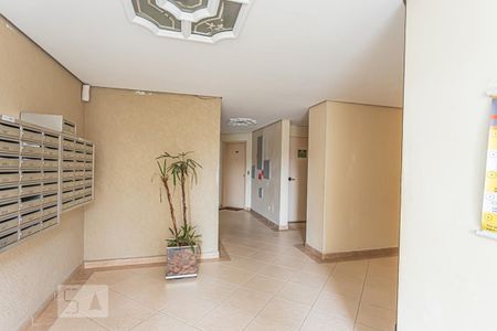 Apartamento à venda com 50m², 2 quartos e 1 vaga Apartamento à venda com 50m², 2 quartos e 1 vagaHall de Entrada