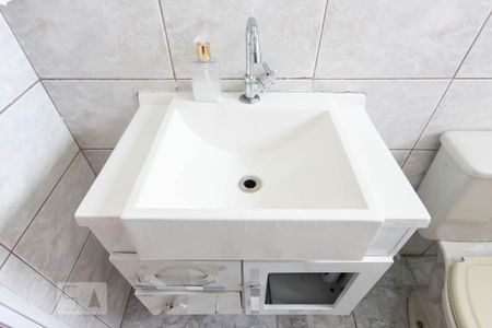 Apartamento à venda com 56m², 2 quartos e 1 vaga Apartamento à venda com 56m², 2 quartos e 1 vagaDetalhe banheiro