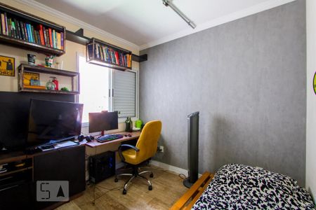 Casa à venda com 207m², 4 quartos e 4 vagasQuarto 3