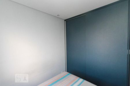 Apartamento à venda com 41m², 2 quartos e sem vaga Apartamento à venda com 41m², 2 quartos e sem vagaQuarto
