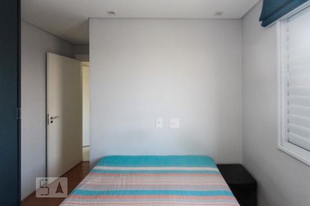 Apartamento à venda com 41m², 2 quartos e sem vaga Apartamento à venda com 41m², 2 quartos e sem vagaQuarto