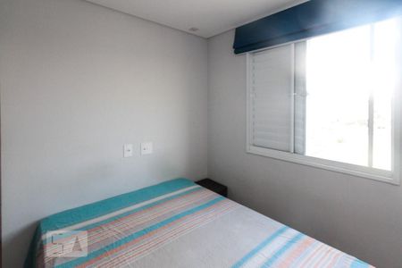 Apartamento à venda com 41m², 2 quartos e sem vaga Apartamento à venda com 41m², 2 quartos e sem vagaQuarto