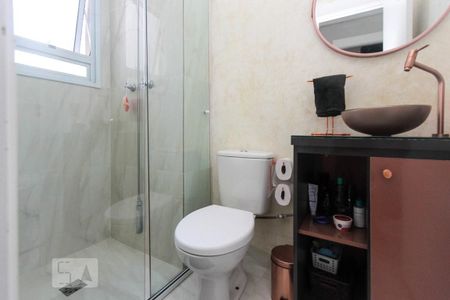 Apartamento à venda com 41m², 2 quartos e sem vaga Apartamento à venda com 41m², 2 quartos e sem vagaBanheiro