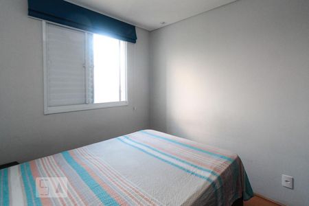 Apartamento à venda com 41m², 2 quartos e sem vaga Apartamento à venda com 41m², 2 quartos e sem vagaQuarto
