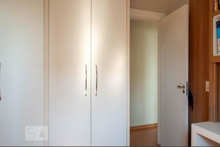 Apartamento à venda com 49m², 2 quartos e 1 vaga Apartamento à venda com 49m², 2 quartos e 1 vagaQuarto 2
