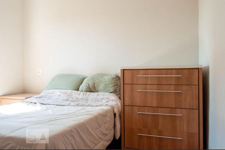 Apartamento à venda com 49m², 2 quartos e 1 vaga Apartamento à venda com 49m², 2 quartos e 1 vagaQuarto 1