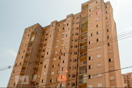 Apartamento à venda com 49m², 2 quartos e 1 vaga Apartamento à venda com 49m², 2 quartos e 1 vagaFachada