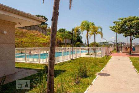 Apartamento à venda com 49m², 2 quartos e 1 vaga Apartamento à venda com 49m², 2 quartos e 1 vagaÁrea comum - Piscina