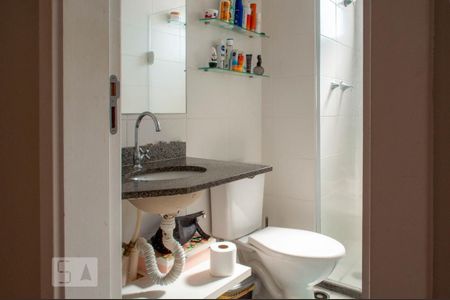 Apartamento à venda com 49m², 2 quartos e 1 vaga Apartamento à venda com 49m², 2 quartos e 1 vagaBanheiro