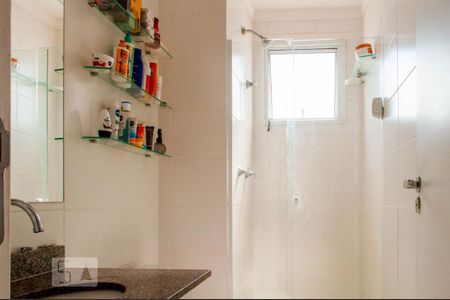 Apartamento à venda com 49m², 2 quartos e 1 vaga Apartamento à venda com 49m², 2 quartos e 1 vagaBanheiro