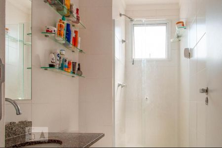 Apartamento à venda com 49m², 2 quartos e 1 vaga Apartamento à venda com 49m², 2 quartos e 1 vagaBanheiro