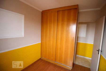 Apartamento à venda com 80m², 4 quartos e 1 vaga Apartamento à venda com 80m², 4 quartos e 1 vagaQuarto 1