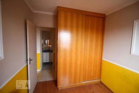 Apartamento à venda com 80m², 4 quartos e 1 vaga Apartamento à venda com 80m², 4 quartos e 1 vagaQuarto 2