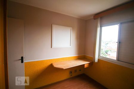 Apartamento à venda com 80m², 4 quartos e 1 vaga Apartamento à venda com 80m², 4 quartos e 1 vagaQuarto 1