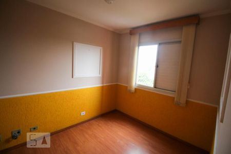 Apartamento à venda com 80m², 4 quartos e 1 vaga Apartamento à venda com 80m², 4 quartos e 1 vagaQuarto Suíte