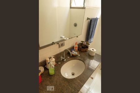 Apartamento à venda com 400m², 4 quartos e 2 vagas Apartamento à venda com 400m², 4 quartos e 2 vagasBanheiro da Suíte 1