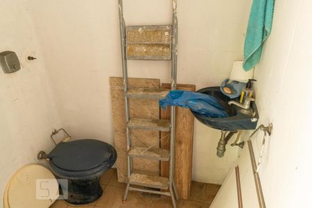 Apartamento à venda com 400m², 4 quartos e 2 vagas Apartamento à venda com 400m², 4 quartos e 2 vagasBanheiro Social 2