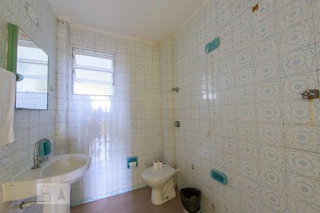 Apartamento à venda com 101m², 3 quartos e 1 vaga Apartamento à venda com 101m², 3 quartos e 1 vagaBanheiro da Suite